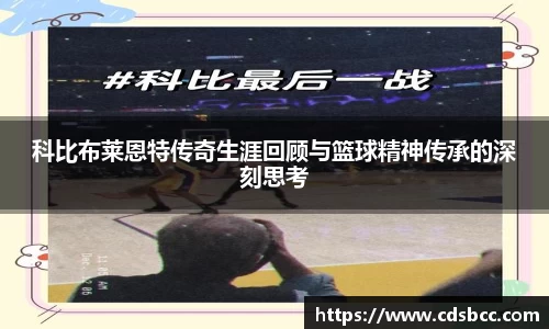 币游国际APP