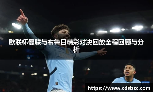币游国际首页