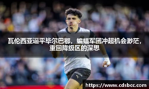 币游国际首页