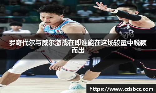 币游国际平台