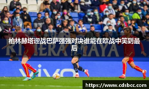 币游国际首页