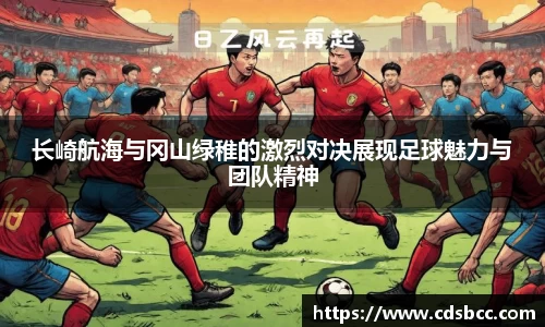 币游国际平台