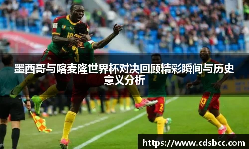 币游国际APP