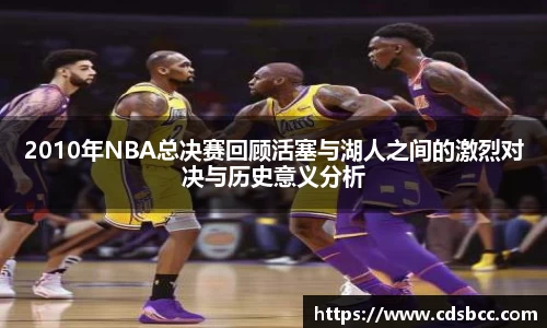 币游国际平台