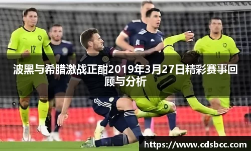 币游国际官方网站