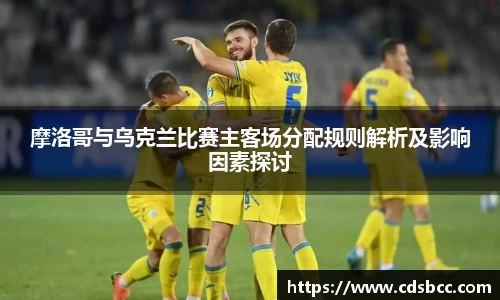币游国际首页