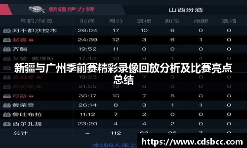 币游国际官方网站