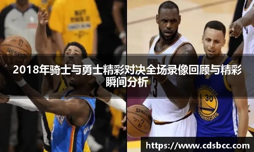 币游国际首页