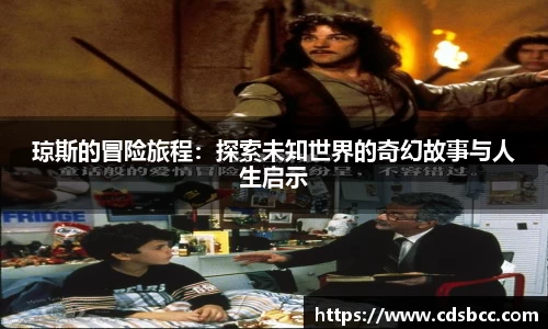 币游国际官方网站