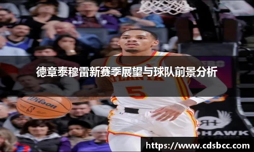 币游国际平台