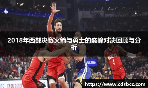 币游国际APP