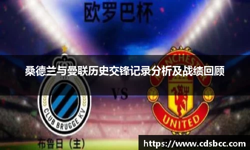 币游国际APP