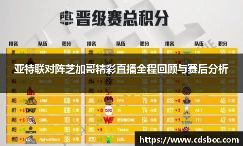 币游国际首页