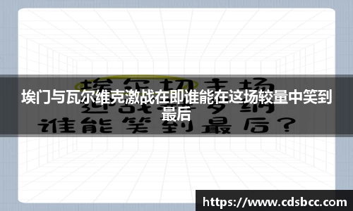 币游国际官方网站