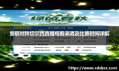 币游国际官方网站