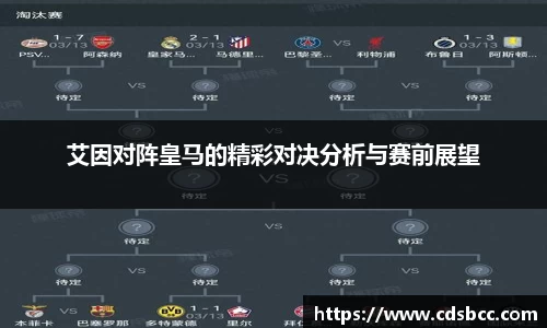 币游国际APP