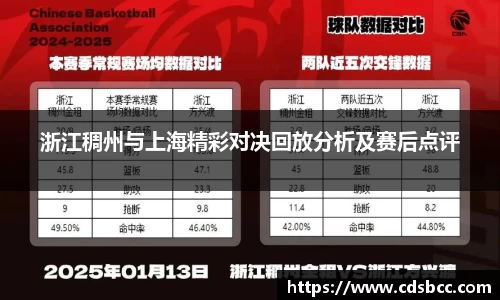 币游国际首页