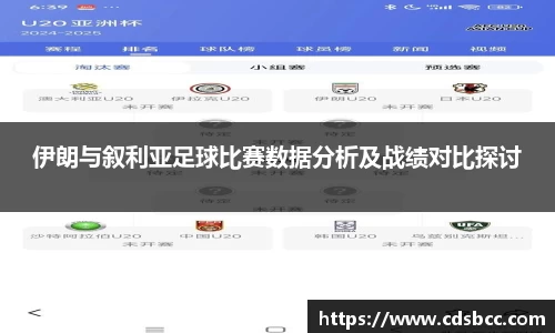 币游国际首页
