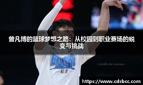 币游国际首页
