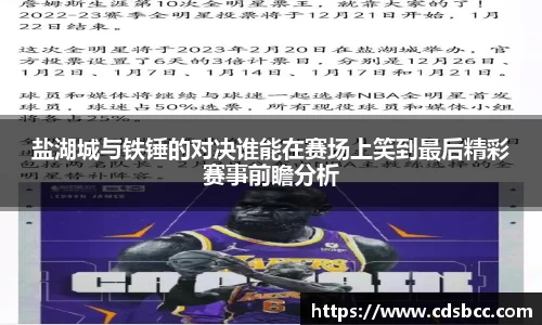 币游国际首页