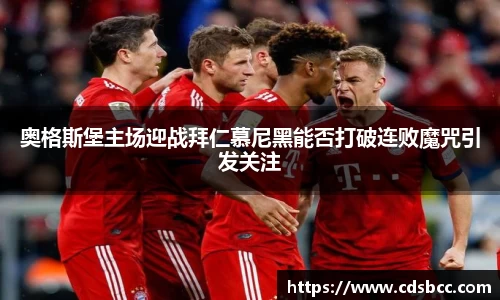币游国际APP