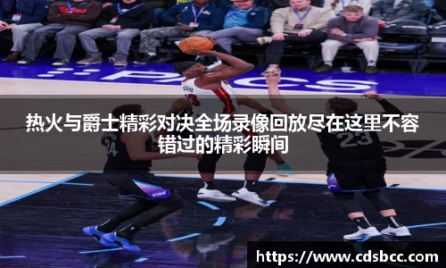 币游国际APP