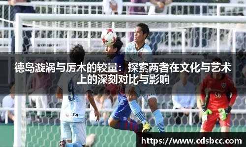 币游国际APP