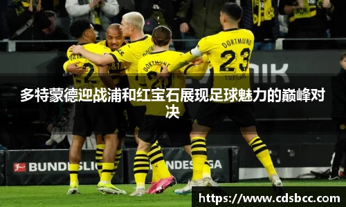 币游国际首页