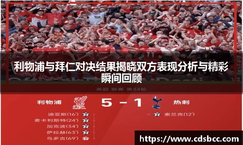 币游国际首页
