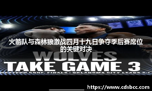 币游国际首页