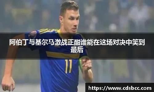 币游国际首页