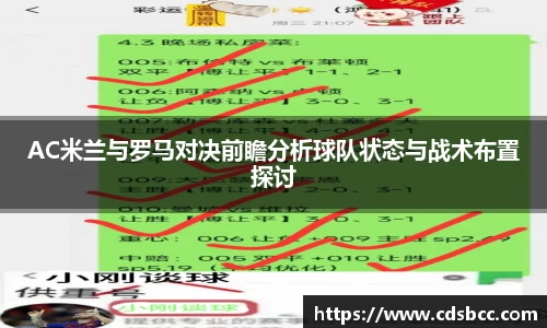 币游国际首页