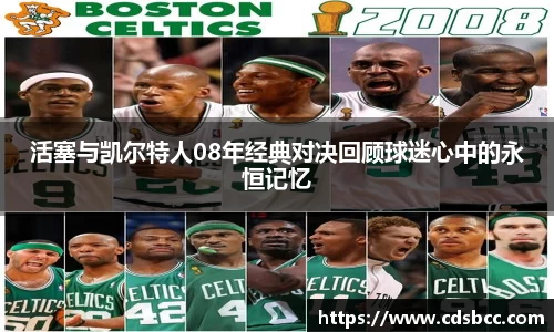 币游国际APP