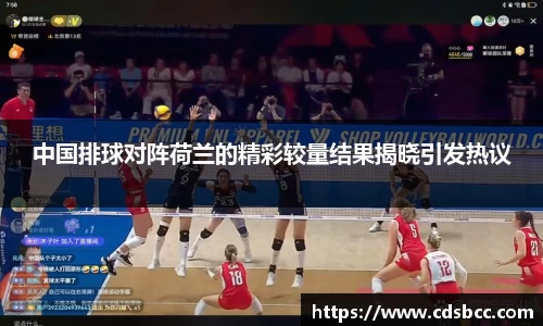 币游国际官方网站
